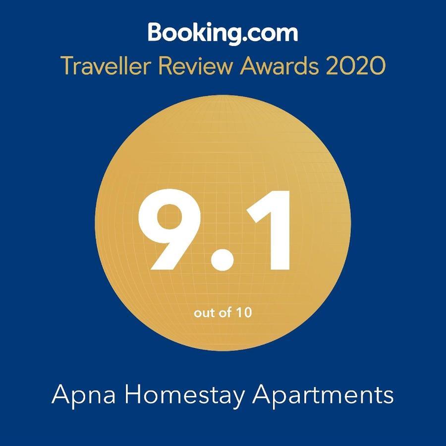 Apna Homestay Apartments Unawatuna Exterior photo